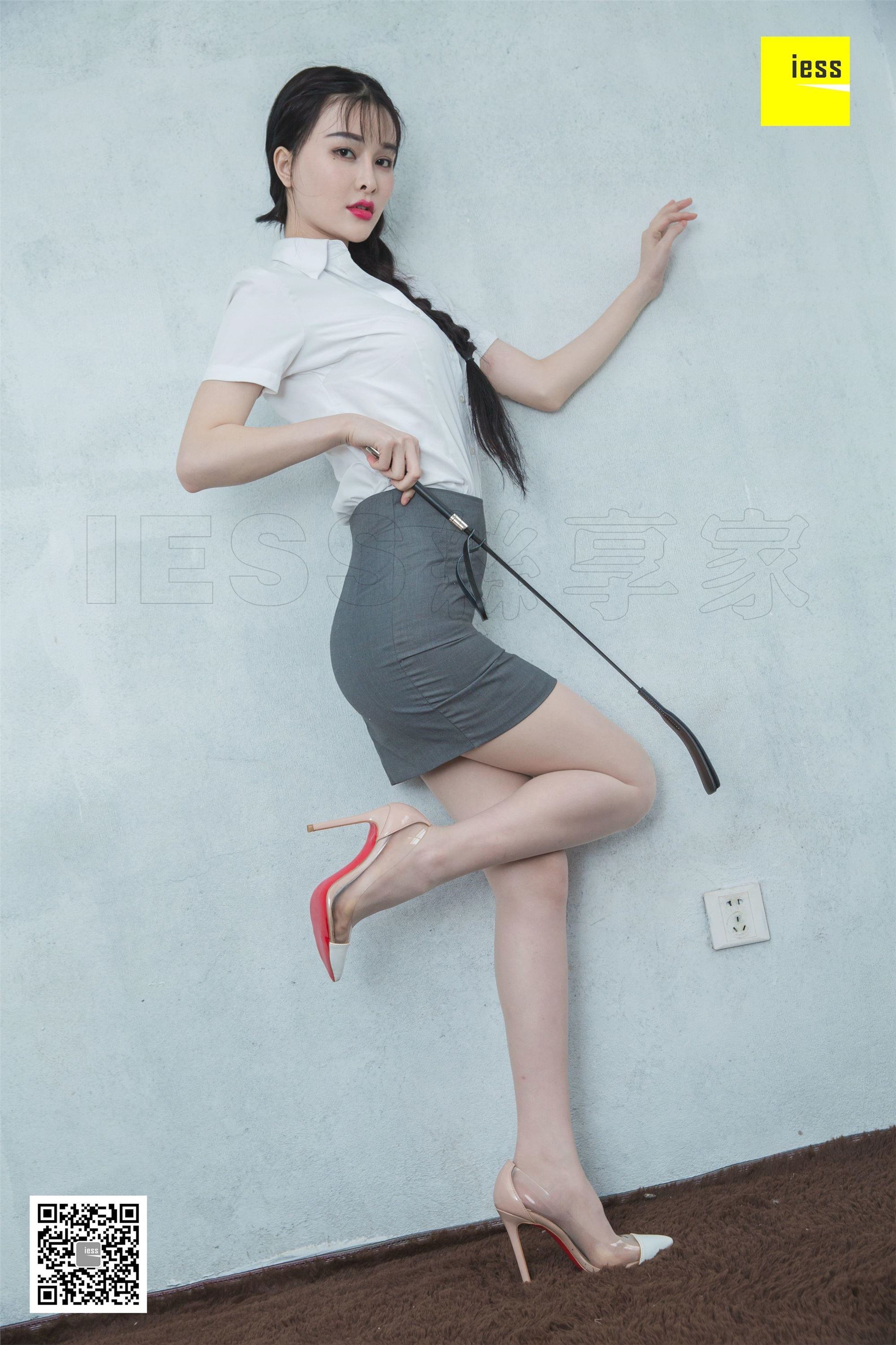 IESS异思趣向  2019.01.22《魔鬼周三》特刊52期：九妹&梦梦